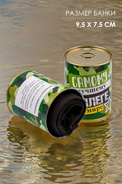 1a234539-5420-469b-bb47-b91c5ea0546f